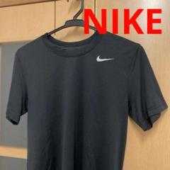 美品　NIKE プラクティスシャツ　半袖　トレーニングウェア　ナイキ