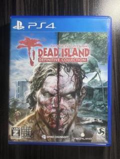 PS4 デッドアイランド：ディフィニティブコレクション