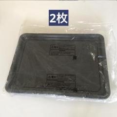 HITACHI スチームオーブンレンジ ヘルシーシェフMRO-SV2000 日立 ヘルシーシェフ MRO-SV2000 価格比較 - 価格.com