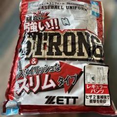 ZETT ベースボールユニフォーム レギュラーパンツL