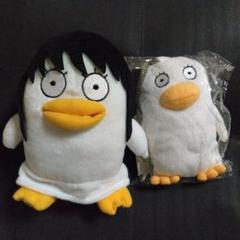 銀魂 大銀魂展 フェイスタオル エリザベス 一番くじ ○○ザベスぬいぐるみ 銀魂 大銀魂展 フェイスタオル エリザベス 一番くじ ○○ザベス