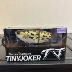 2025年最新】drt ジョーカーの人気アイテム - メルカリ