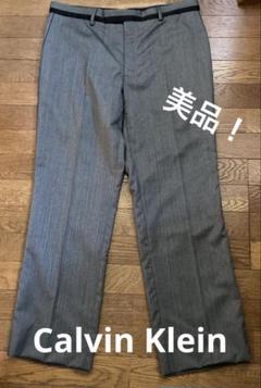 Calvin Klein スラックス　美品