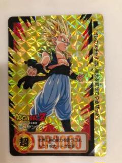 【希少】ドラゴンボール キラカード ゴテンクス