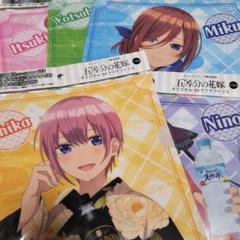 2025年最新】五等分の花嫁 クリアファイル サントリーの人気