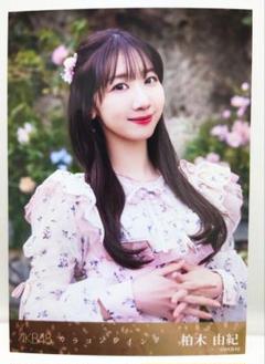 AKB48 カラコンウインク ファンミーテイング会場限定 生写真　柏木由紀 Amazon.co.jp: 柏木由紀 AKB48 カラコンウインク