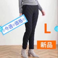 ブロンドール あったか美脚 はっ水 ダウン切替パンツ Mサイズ エクリュ ブロンドール はっ水 あったか美脚 ダウン切替パンツ- ショップ