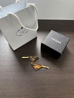 極美品☆PRADA トライアングル ヘアピン オレンジ ゴールド 極美品☆PRADA トライアングル ヘアピン オレンジ ゴールド