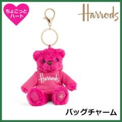 CEピンクのテディベア （新品、未使用、タグ付き） 2025年最新】CE テディベアの人気アイテム - メルカリ