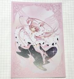 マギ　ポストカード(非売品) 他セット 2025年最新】マギポストカードの人気アイテム - メルカリ
