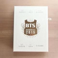 BTS memories 2015 DVD 日本語字幕あり Amazon.co.jp: Bts Memories of 2015 Dvd : DVD