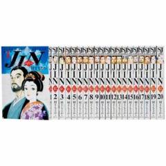 2025年最新】jin-仁- 全巻セットの人気アイテム - メルカリ