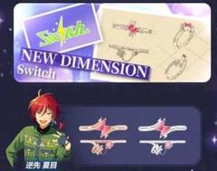 2025年最新】あんスタ 中国 リングの人気アイテム - メルカリ