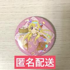 アイカツ 星宮いちご classical 缶バッジ アニメイト 6個 アイカツ チャイナドレス 缶バッジ 星宮いちご グッズ