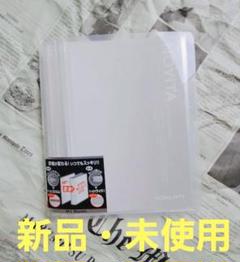 Amazon.co.jp: novita ノビタ 120㎜ シルバー ナチュラル