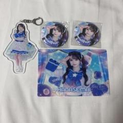 【通販 人気】 2025年最新】華瀬まいの人気アイテム メルカリ - アイドル