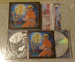 ナルト Cd ベストアルバムの中古 未使用品を探そう メルカリ ナルト Cd ベストアルバムの中古 未使用品を探そう メルカリ