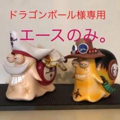 でんでん虫の中古 未使用品 メルカリ