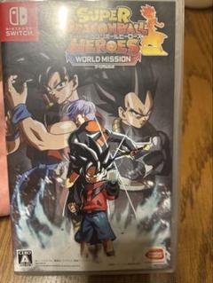 スーパードラゴンボールヒーローズ　: ワールドミッション