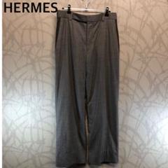 HERMES エルメス　パンツ グレー スラックス ストライプ　イタリア製　R HERMES エルメス パンツ グレー スラックス ストライプ