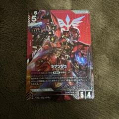 ガンダムカードゲーム　シナンジュ　LR+ パラレル ガンダムカードゲーム シナンジュ パラレル LR+ - メルカリ