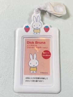 【新品】 ミッフィー　フォト キーホルダー　ホワイト　かわいい　ギフトにも