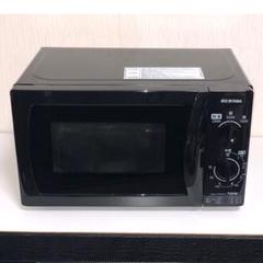 【美品】アイリスオーヤマ 電子レンジ MBL-17T6-B 周波数:60Hz