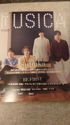 2025年最新】be:first 雑誌の人気アイテム - メルカリ