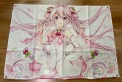2025年最新】桜ミク タペストリーの人気アイテム - メルカリ
