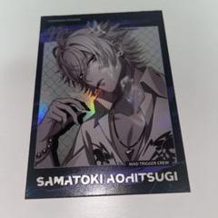 ヒプノシスマイク 中国限定 ポラロイド 碧棺左馬刻 ヒプノシスマイク ポラロイド 9th 中国限定 碧棺 左馬刻 ①