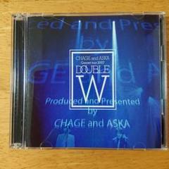 CHAGEandASKA Concert tour2007DOUBLE W