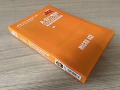 マイクロエース 国鉄155系 修学旅行色「ひので」号・改良品8両