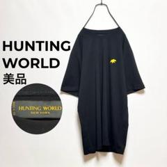 ハンティングワールド 美品 ワンポイントロゴ Tシャツ 黒 サイズ50 XL 大