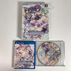 PSVITA 限界凸記 モエロクロニクル 限定版 SK1816