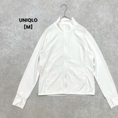 a1988＊UNIQLO エアリズムUVカットパーカー　白【M】フード無し