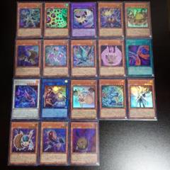 遊戯王　Ｖジャンプ付録　まとめ売り 遊戯王カード Vジャンプ付録 6点セット - メルカリ