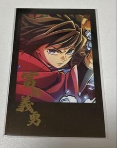 鬼滅の刃 無限城編 ダイニング お楽しみくじ チェキ風ブロマイド