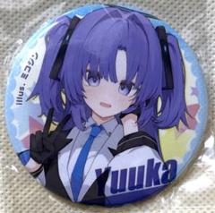 ブルアカ　ユウカ アクリルキーホルダー 未開封 美品　大慈 Armadillo C105 大慈 Armadillo 特設限定ガチャ アクリルキーホルダー アコ