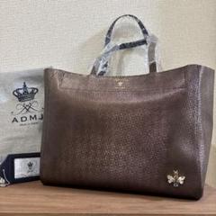 定価121000円♡新品♡ADMJ スワロフスキー クロコ型押し 2wayバッグ 新品】A.D.M.J❣️スワロフスキークロコ型押しト―トバック