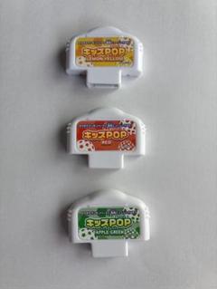 2025年最新】カラオケランキンパーティの人気アイテム - メルカリ