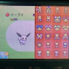 ポケットモンスター ムーン 配信色イーブイ 6.7世代リボンコンプ203 ポケットモンスター ムーン 配信色イーブイ 6.7世代リボンコンプ