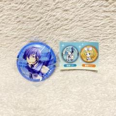 初音ミク　キラキラ缶バッジ　KAITO
