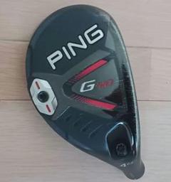 【名器】【レア】PING G410 2u 17度 ユーティリティ ヘッドのみ 名器 PING ピン G410 ハイブリッド 2U/17° ヘッド単品