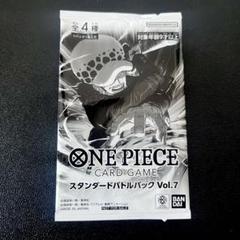 ワンピースカード★非売品スタンダードバトル賞品３枚セット プロモーション,スタンダードバトル | ワンピースカード専門店