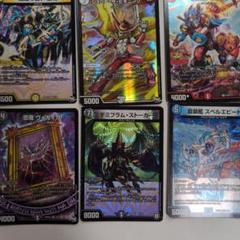 遊戯王OCG トレーディングカードセット 遊戯王OCG トレーディングカード セット18枚 - メルカリ