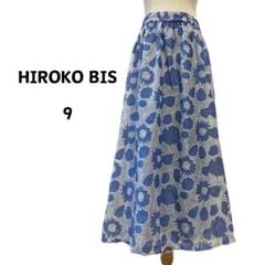 HIROKO BIS ヒロコビス 花柄 ロングスカート フレアスカート リネン