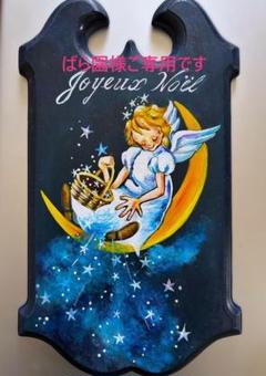 イタリア製 ゴブラン織 壁掛け 天使 エンジェル