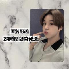 2025年最新】nct ジョンウ キノの人気アイテム - メルカリ