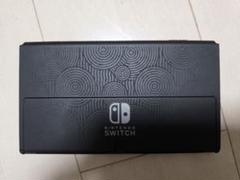 ⑩カスタムジョイコン メンテ済み ゼルダ Nintendo Switch - 純正品【ゼルダカスタム】switchプロコン