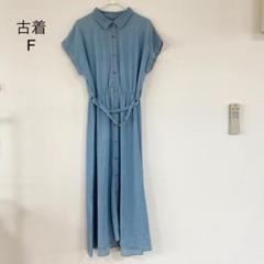 ノーブランド　ワンピース　0625H10